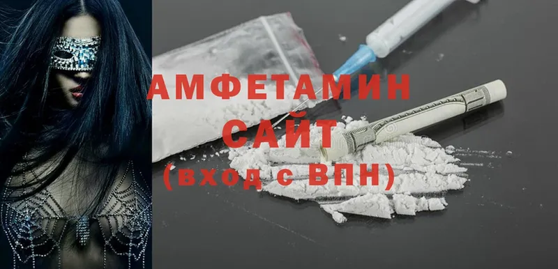 Amphetamine Premium  shop какой сайт  Петушки 