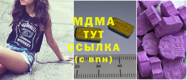 прущая мука Горняк